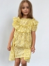 Платье для девочки вискоза БУШОН ST69, цвет желтый 
