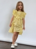 Платье для девочки вискоза БУШОН ST69, цвет желтый 
