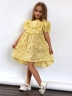 Платье для девочки вискоза БУШОН ST69, цвет желтый 
