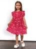 Платье для девочки вискоза БУШОН ST69, цвет малиновый