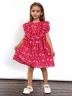 Платье для девочки вискоза БУШОН ST69, цвет малиновый