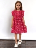 Платье для девочки вискоза БУШОН ST69, цвет малиновый