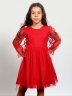 Платье для девочки нарядное БУШОН ST511, цвет красный 
