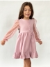 Платье для девочки нарядное БУШОН ST52, цвет пудра