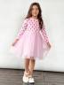 Платье для девочки нарядное БУШОН ST51, цвет розовый