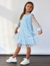Платье для девочки нарядное БУШОН ST53, цвет голубой/белый горох