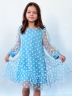 Платье для девочки нарядное БУШОН ST53, цвет голубой/белый горох