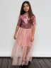Платье для девочки нарядное БУШОН ST540, цвет пудровый/розовый 