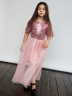 Платье для девочки нарядное БУШОН ST540, цвет пудровый/розовый 