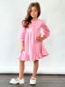 Платье для девочки нарядное БУШОН ST52, цвет розовый