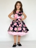 Платье для девочки нарядное БУШОН ST30, стиляги цвет темно-синий/розовый пояс розовый, принт цветы 