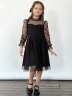 Платье для девочки нарядное БУШОН ST77, цвет черный