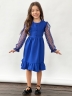 Платье для девочки нарядное БУШОН ST52, цвет синий электрик