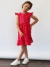 Платье для девочки вискоза БУШОН ST66, цвет фуксия принт сердце