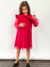 Платье для девочки нарядное БУШОН ST50, отделка фатин, цвет фуксия 