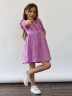 Платье для девочки вискоза БУШОН ST68, цвет сиреневый