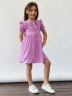 Платье для девочки вискоза БУШОН ST68, цвет сиреневый