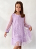 Платье для девочки нарядное БУШОН ST53, цвет сиреневый 