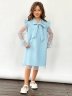 Платье для девочки нарядное БУШОН ST50, отделка фатин, цвет голубой