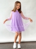 Платье для девочки нарядное БУШОН ST53, цвет сиреневый блестки