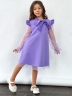 Платье для девочки нарядное БУШОН ST50, отделка фатин, цвет сиреневый