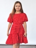 Платье для девочки нарядное БУШОН ST62, цвет красный