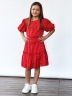 Платье для девочки нарядное БУШОН ST62, цвет красный