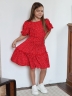 Платье для девочки нарядное БУШОН ST62, цвет красный